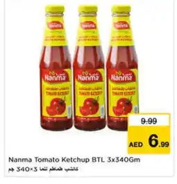 Last Chance NANMA Tomato Ketchup offer