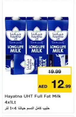 Nesto HAYATNA Long Life / UHT Milk offer