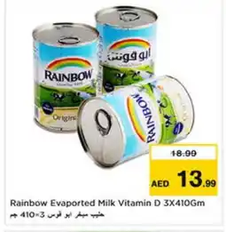 Last Chance RAINBOW Evaporated Milk offer