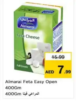 Nesto ALMARAI Feta offer