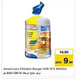 Last Chance AMERICANA Chicken Burger offer