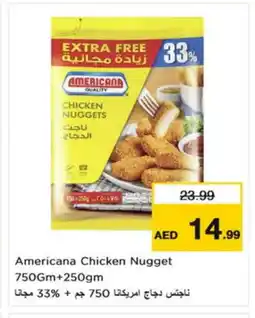 Nesto AMERICANA Chicken Nuggets offer