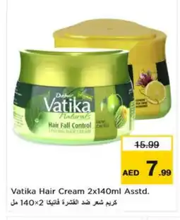 Nesto DABUR Hair Cream offer