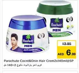Last Chance PARACHUTE Hair Cream offer