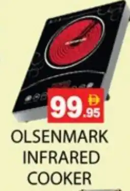 Zain Hypermarket OLSENMARK Infrared Cooker offer