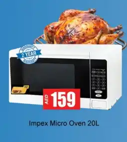 Zain Hypermarket IMPEX Microwave Oven offer
