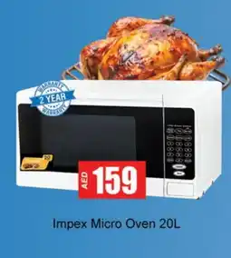 Gulf Hypermarket IMPEX Microwave Oven offer