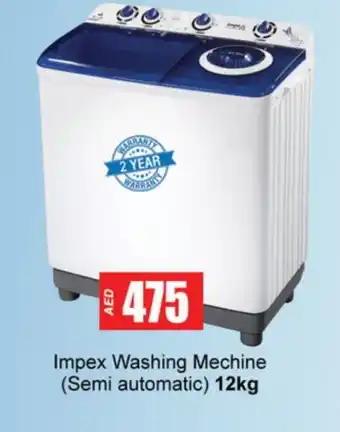 Gulf Hypermarket IMPEX Washer / Dryer offer