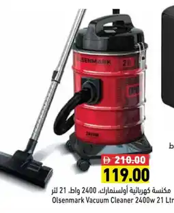 Aswaq Ramez OLSENMARK Vacuum Cleaner offer
