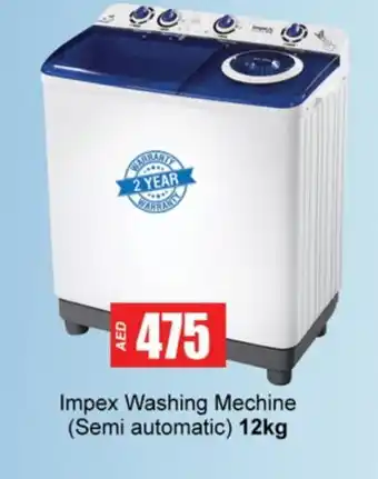 Zain Hypermarket IMPEX Washer / Dryer offer