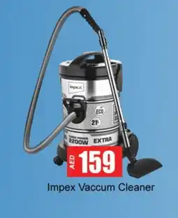 Zain Hypermarket IMPEX Vacuum Cleaner offer