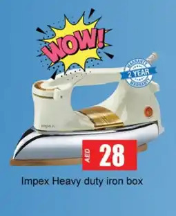 Zain Hypermarket IMPEX Ironbox offer
