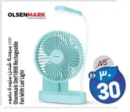 Safari Hypermarket OLSENMARK Fan offer
