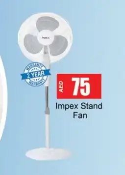 Gulf Hypermarket IMPEX Fan offer