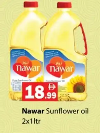 Zain Hypermarket NAWAR Sunflower Oil offer