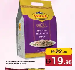 Kerala Hypermarket VOLGA Basmati / Biryani Rice offer