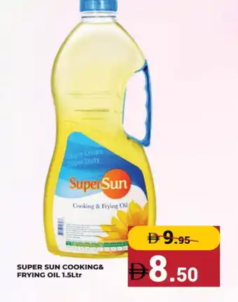 Kerala Hypermarket SUPERSUN Cooking Oil offer