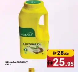 Kerala Hypermarket NELLARA Coconut Oil offer