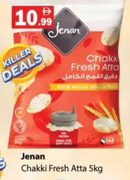 Zain Hypermarket JENAN Atta offer