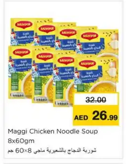 Nesto MAGGI Noodles offer