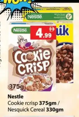Gulf Hypermarket NESTLE Cereals offer
