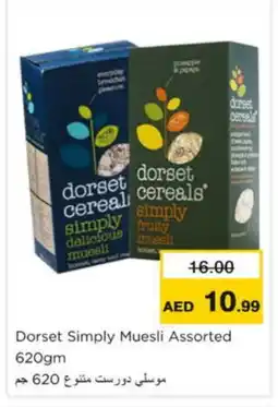 Nesto DORSET Cereals offer