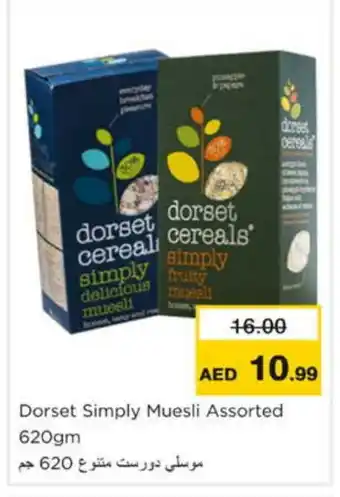 Nesto DORSET Cereals offer