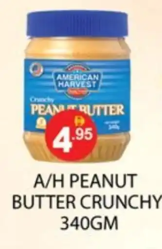 Zain Hypermarket AMERICAN HARVEST Peanut Butter offer