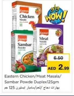 Nesto EASTERN Spices / Masala offer