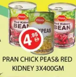 Zain Hypermarket PRAN Chick Peas offer