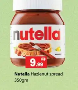 Gulf Hypermarket NUTELLA Chocolate Spread offer