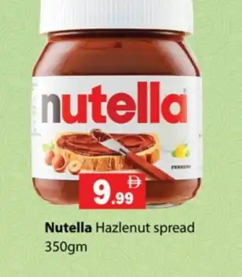 Gulf Hypermarket NUTELLA Chocolate Spread offer