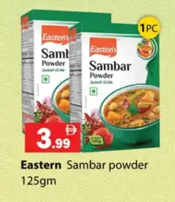 Zain Hypermarket EASTERN Spices / Masala offer