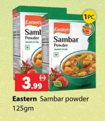 Zain Hypermarket EASTERN Spices / Masala offer