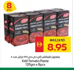 Spar KDD Tomato Paste offer
