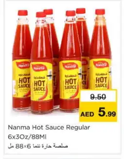 Nesto NANMA Hot Sauce offer