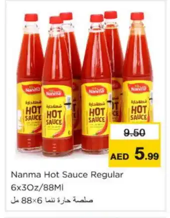 Nesto NANMA Hot Sauce offer