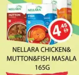 Zain Hypermarket NELLARA Spices / Masala offer