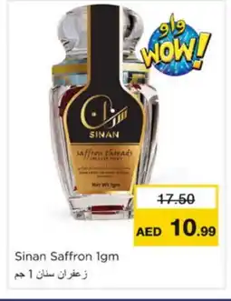 Nesto SINAN Dried Herbs offer