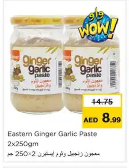 Nesto EASTERN Garlic Paste offer