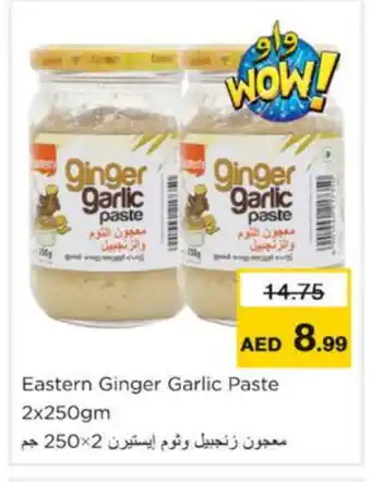 Nesto EASTERN Garlic Paste offer
