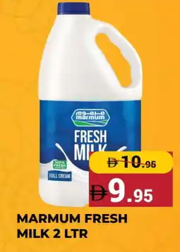 Kerala Hypermarket MARMUM Full Cream Milk offer