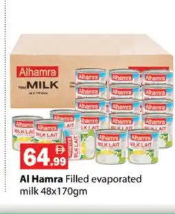 Zain Hypermarket AL HAMRA Evaporated Milk offer