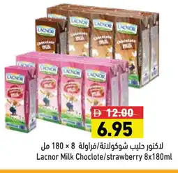 Aswaq Ramez LACNOR Flavoured Milk offer