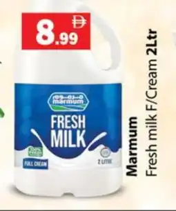 Gulf Hypermarket MARMUM Fresh Milk offer