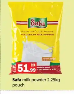 Zain Hypermarket SAFA Milk Powder offer
