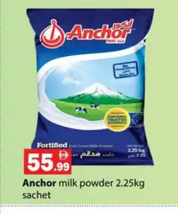 Gulf Hypermarket ANCHOR Milk Powder offer
