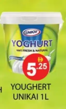 Zain Hypermarket UNIKAI Yoghurt offer