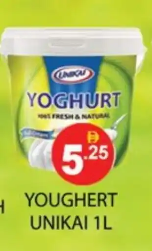Zain Hypermarket UNIKAI Yoghurt offer