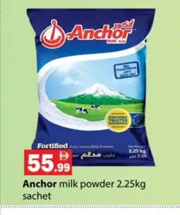 Zain Hypermarket ANCHOR Milk Powder offer